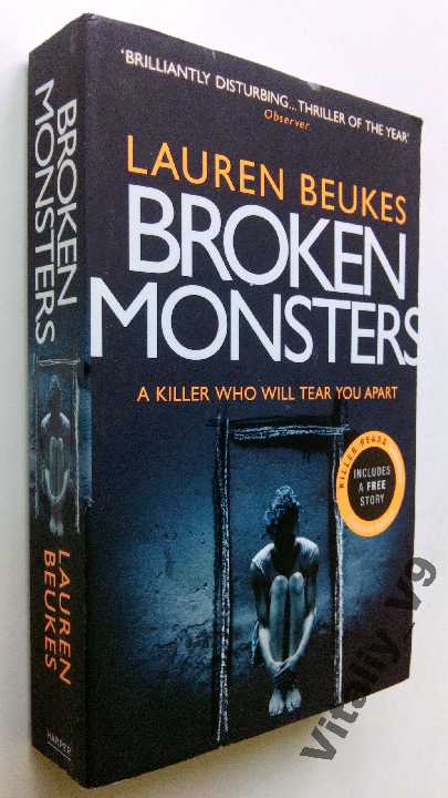 Lauren Beukes. Broken Monsters. - фото фото фото 0
