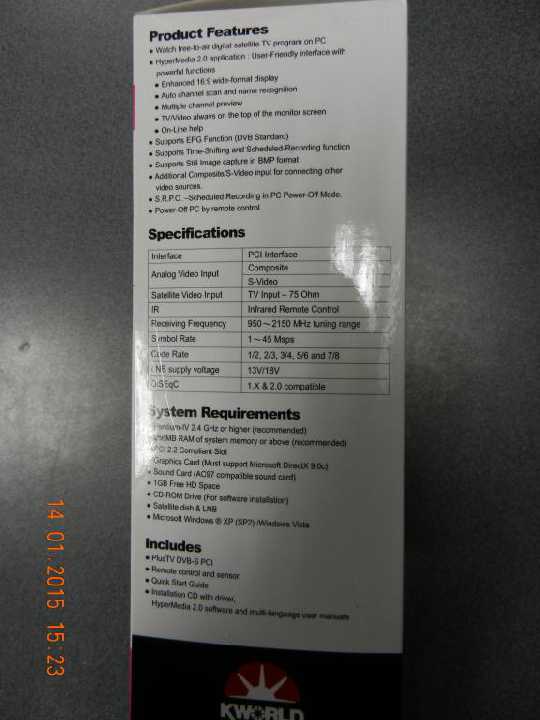 Спутниковый тюнер для компьютера KWORLD DVBS 100SE - фото фото фото 3