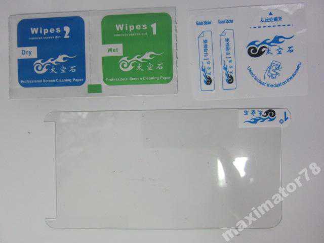 ЗАЩИТНОЕ СТЕКЛО Lenovo S580 С580 GLASS 0,18 мм - фото фото фото 1
