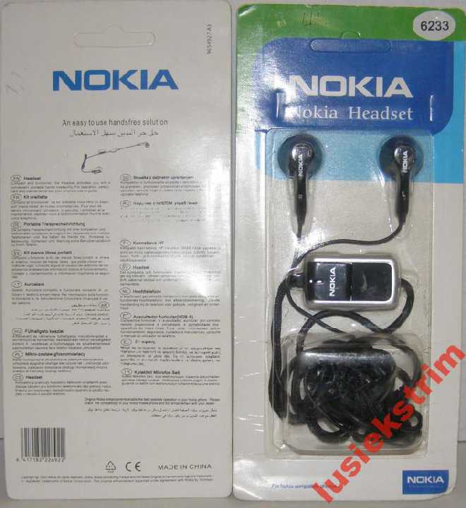 Наушники гарнитура NOKIA HS-5 STEREO с микрофоном - фото фото фото 1