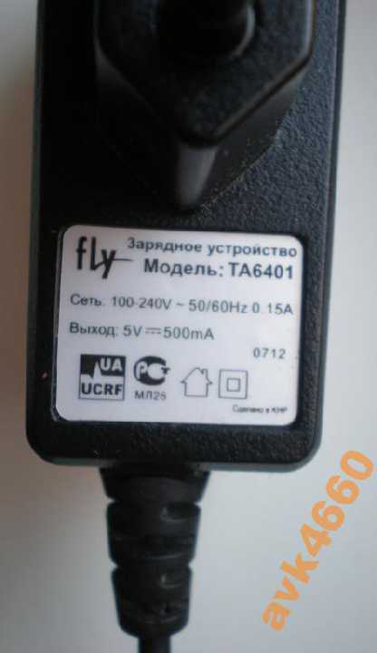 МОБИЛЬНЫЙ ТЕЛЕФОН-Samsung SGH-C230! - фото фото фото 7