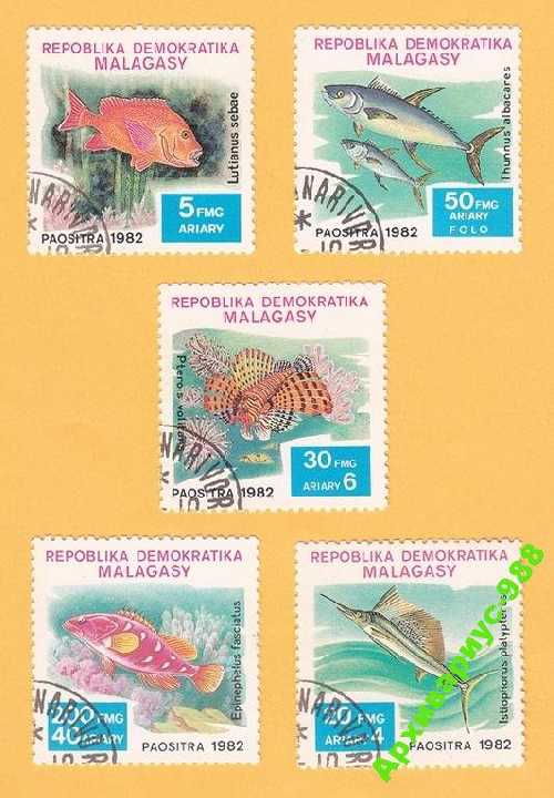 1982 МАДАГАСКАР Море РЫБЫ Животные ФАУНА Гаш. 5м. - фото фото фото 0