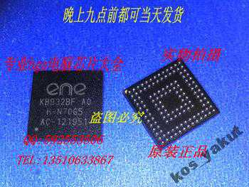 Мультиконтроллер, ENE KB932BF A0, BGA - фото фото фото 0