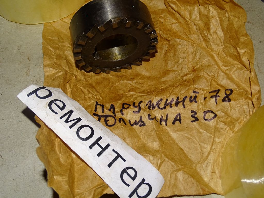 Фреза ф78мм Ссср - фото фото фото 1