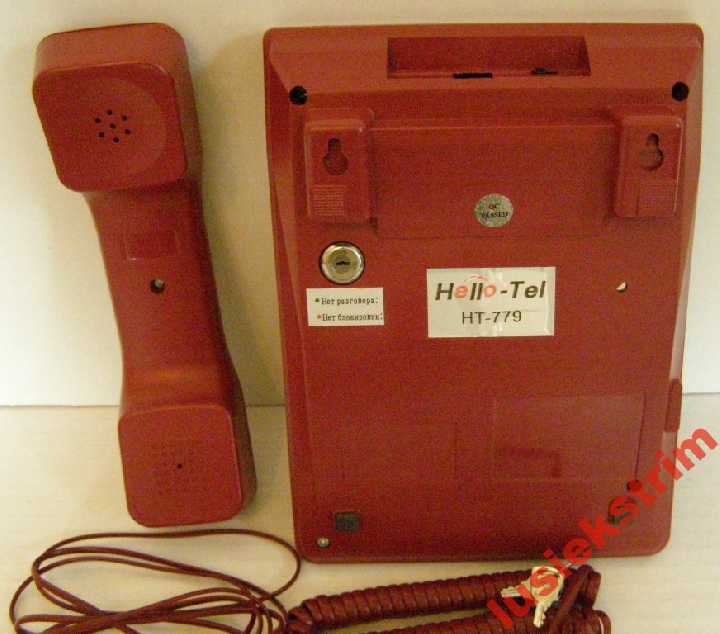 Телефон Hello-Tell HT-771 новый уценка - фото фото фото 3