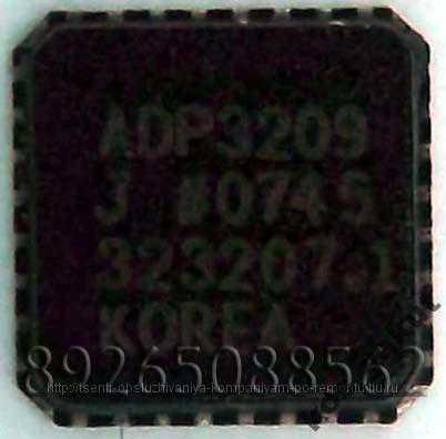 Шим, ON Semiconductor ADP3209 pwmIC, QFN32 - фото фото фото 0