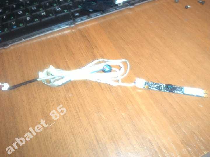 Вебкамера с шлейфом Asus K50AB - фото фото фото 0