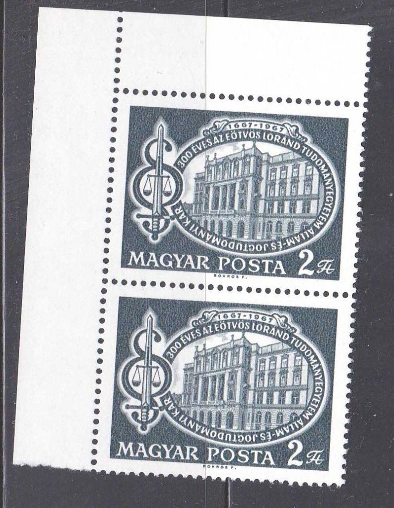 ZM  Венгрия 1967 г MNH - пара - фото фото фото 0