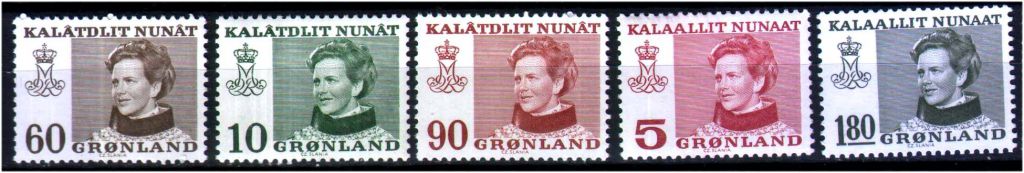 ZM Гренландия 1973 г  MNH - - фото фото фото 0
