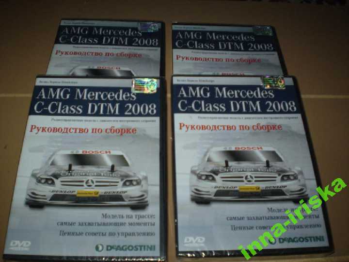 Mercedes C-Class DTM 2008 от DeAgostini  -  Диск - фото фото фото 0