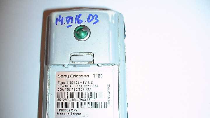 Sony Ericsson T100 №2-раритет  .Читать условия! - фото фото фото 2