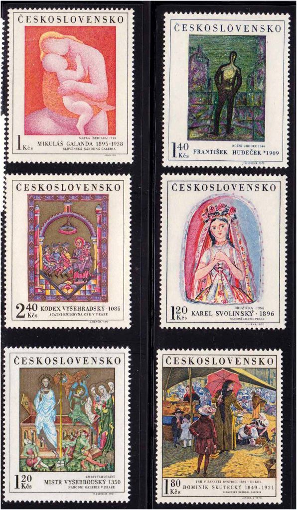 Чехословакия  1971 г MNH   искусство - фото фото фото 0