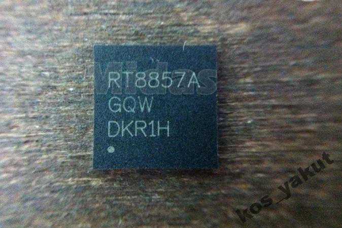Шим, Richtek RT8857AGQW pwmIC, QFN48 - фото фото фото 0