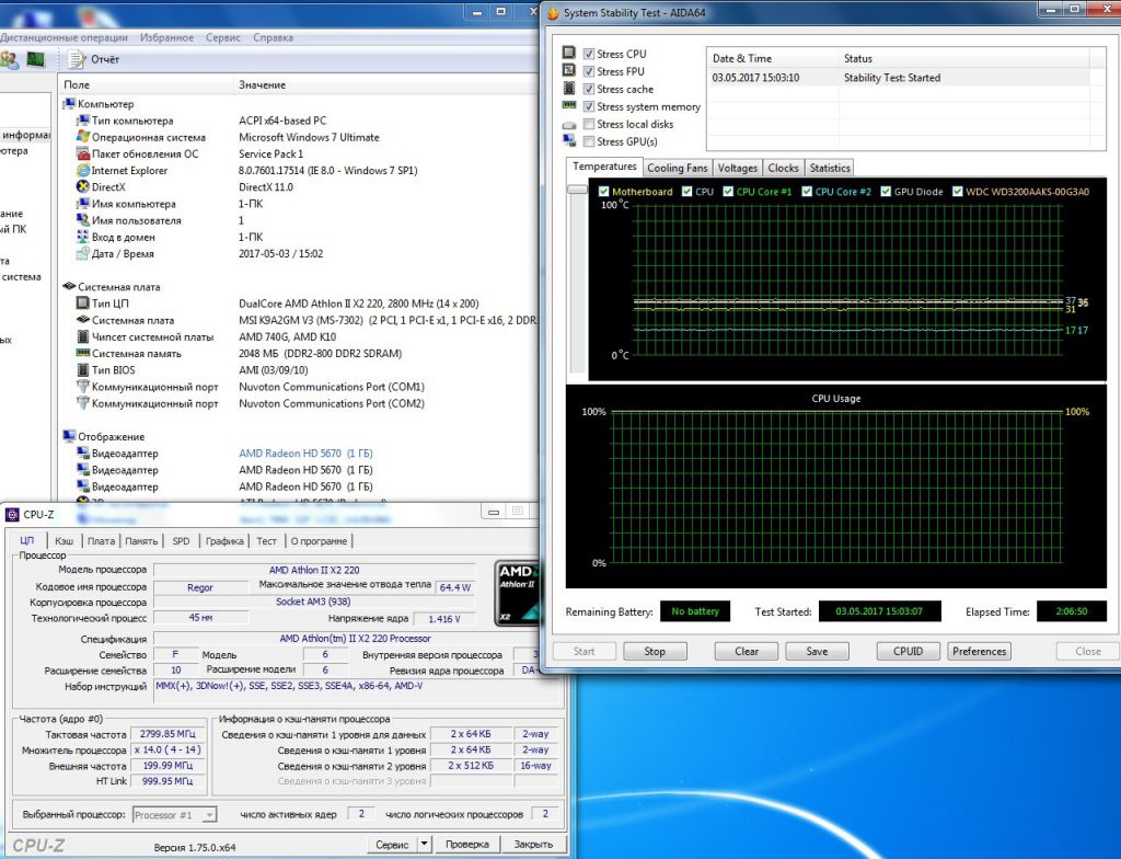 AMD Athlon II X2 220 2.8GHz - фото фото фото 2