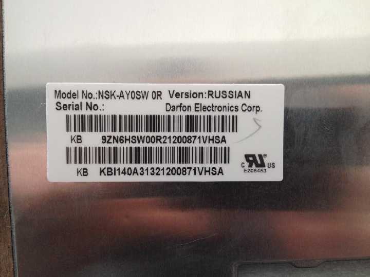 КB Travelmate Acer 4750 4750G 4750Z 4750ZG - фото фото фото 2