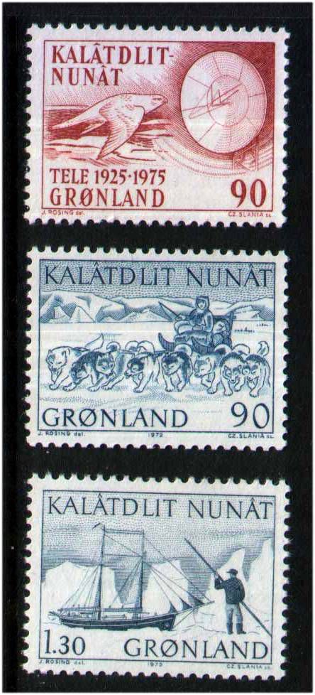 ZM Гренландия 1974 и др г MNH - - фото фото фото 0