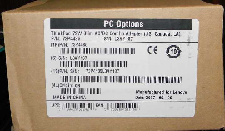 Авто и AC зарядка IBM Lenovo Panasonic NEW - фото фото фото 4