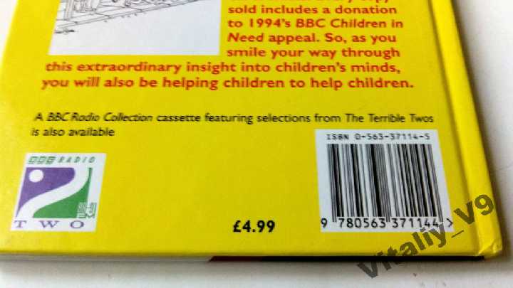 The Terrible Twos: True Stories of Tots and Toddle - фото фото фото 2