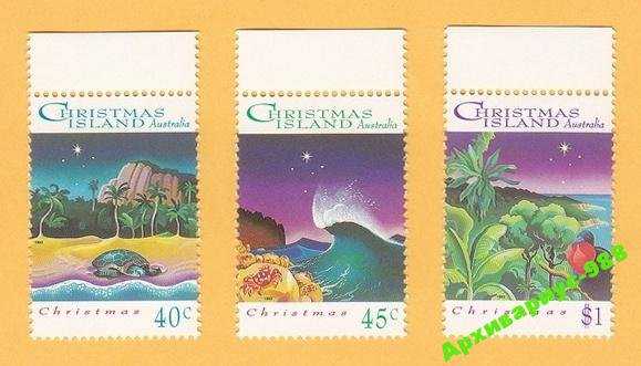 РОЖДЕСТВА О-ов 1995 ФАУНА Британия ФЛОРА 3м. MNH** - фото фото фото 0