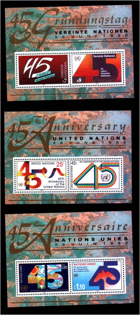 ZM  ООН / UN  1990 г MNH - - фото фото фото 0