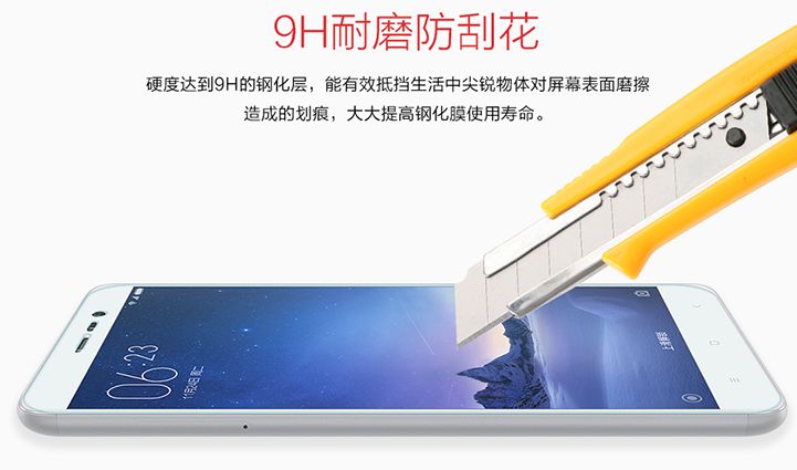 Xiaomi Redmi Note 3 / 3 Pro защитное стекло 9Н 2.5D - фото фото фото 5