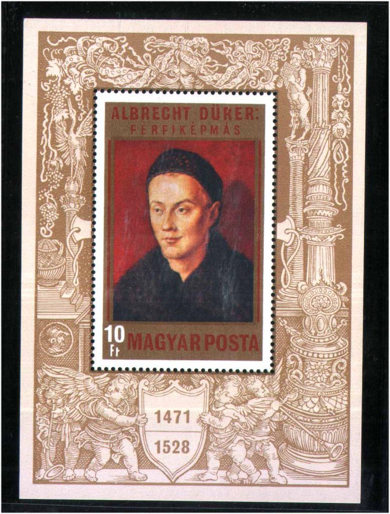 ZM  Венгрия  1971 г  MNH - блок - Дюрер - фото фото фото 0