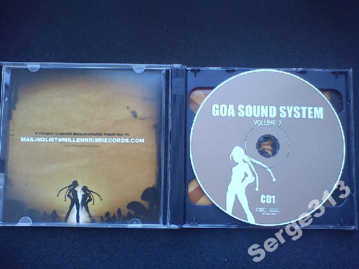 V/A: Goa Sound System Vol.7 (2CD) - фото фото фото 1
