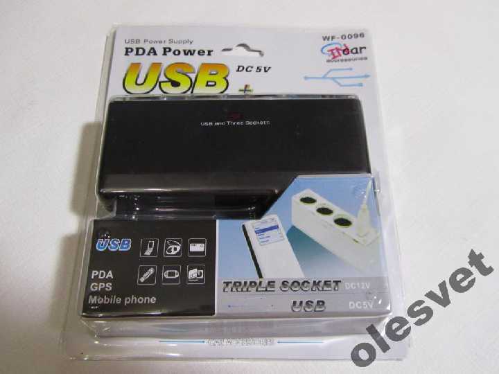 ПРИКУРИВАТЕЛЬ х 3, USB ЗАРЯДКА 5V - фото фото фото 2