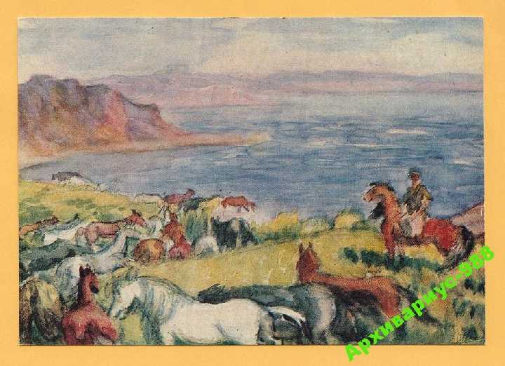 ЖИВОПИСЬ КАЗАХСТАН №48 1974 ИСМАИЛОВ Фауна Лошади - фото фото фото 0