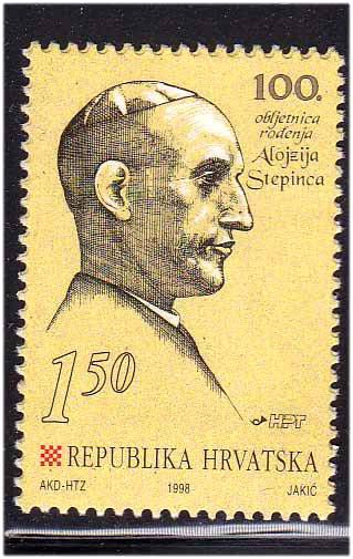 ZM Хорватия  1998 г MNH - личности - фото фото фото 0