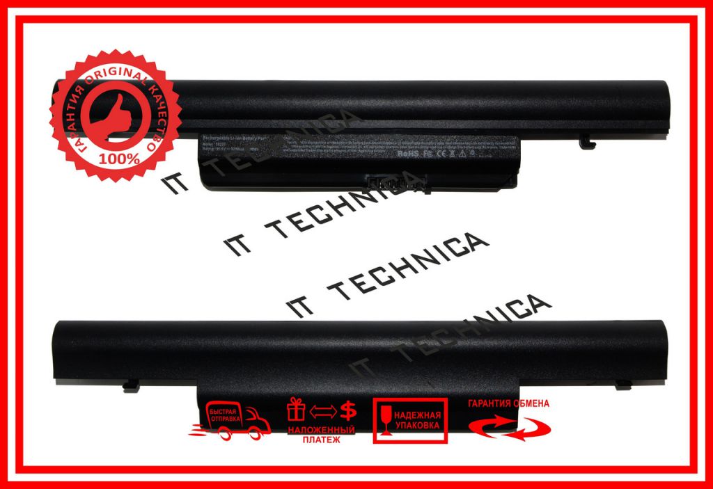 Батарея Packard Bell LX8611.1V 5200mAh - фото фото фото 1