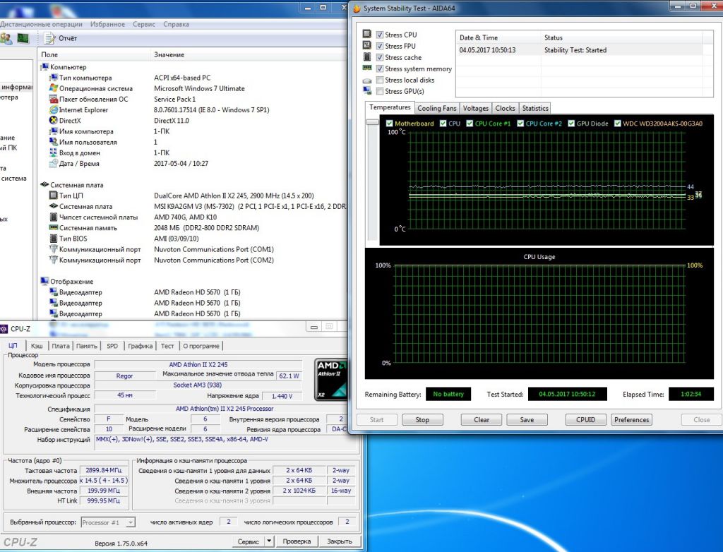 AMD Athlon II x2 245 2.9GHz  Socket AM3, AM2+, AM3+ - фото фото фото 3