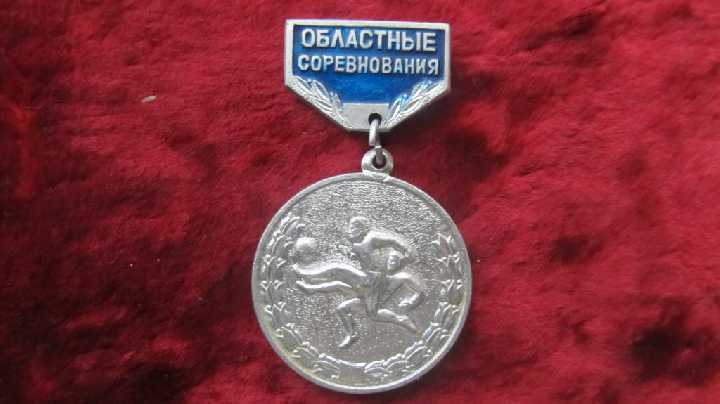 областные соревнования - фото фото фото 0