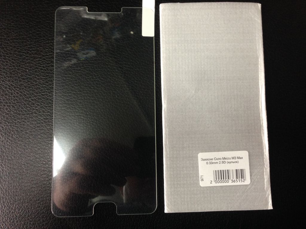 Защитное стекло для Meizu M3 Max 2.5D 9H - фото фото фото 0