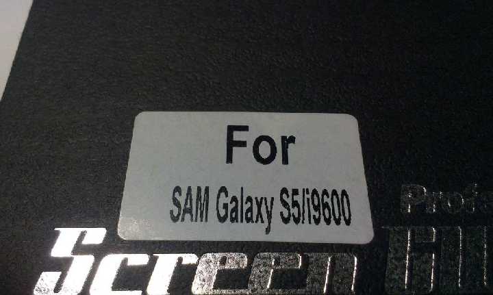 Плёнка для Samsung Galaxy S5 I9600! В НАЛИЧИИ ! - фото фото фото 3