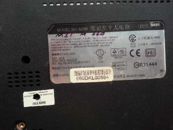 26# MSI m660 Запчасти, Комплектующие, Разборка - фото фото фото 2