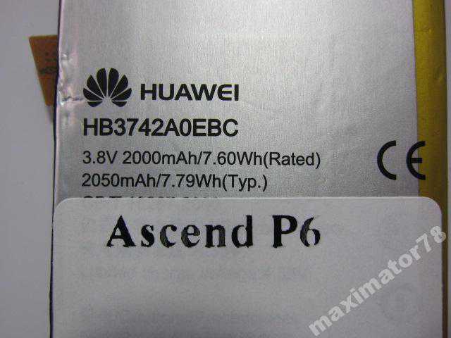 АККУМУЛЯТОР БАТАРЕЯ Huawei HB3742A0EBC P6 G6 P7mini - фото фото фото 1