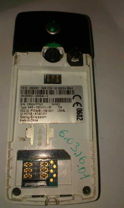 Sony Ericsson T610 .Читать условия! - фото фото фото 0