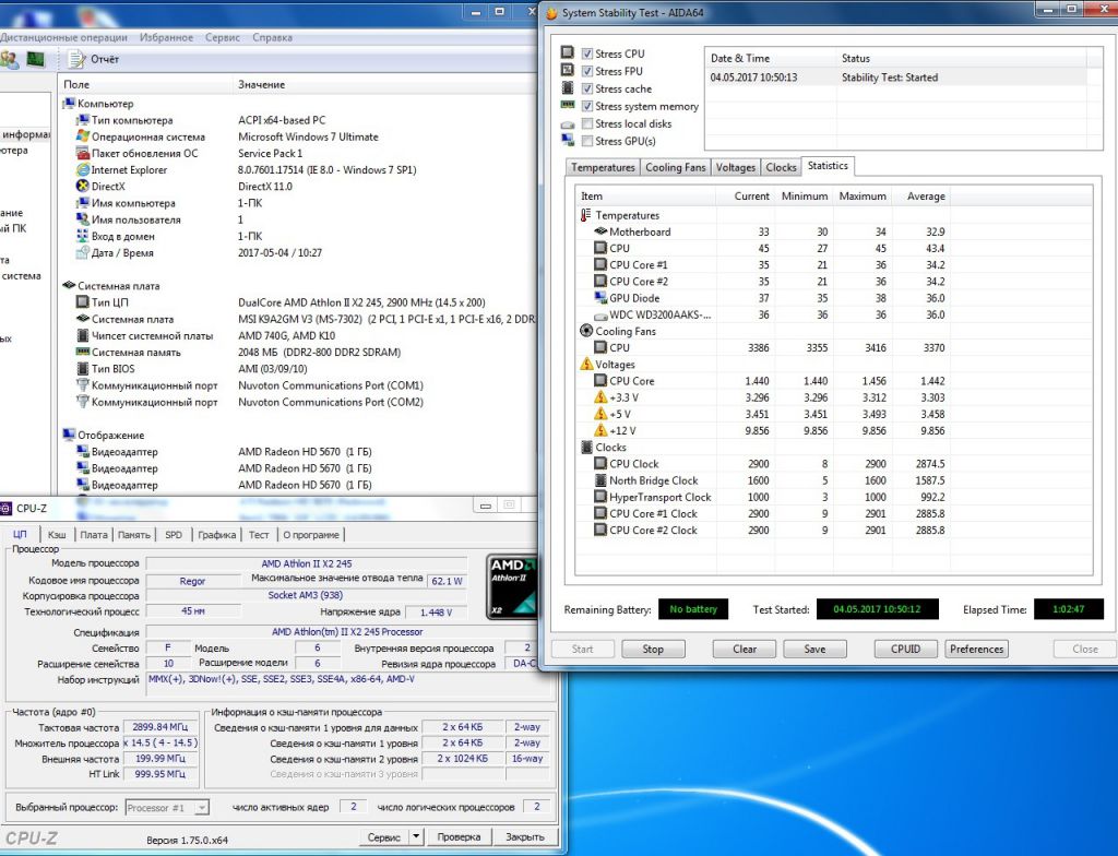 AMD Athlon II x2 245 2.9GHz  Socket AM3, AM2+, AM3+ - фото фото фото 4