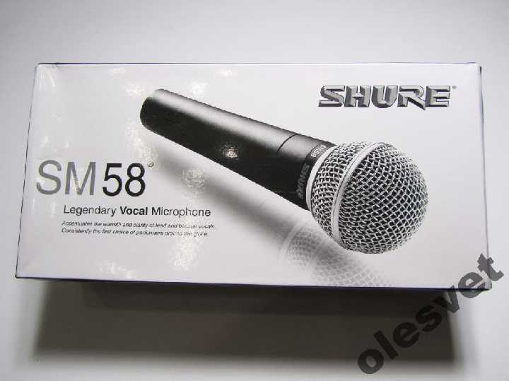 ДИНАМИЧЕСКИЙ МИКРОФОН SHURE SM58 шнур 3м. А класс - фото фото фото 3