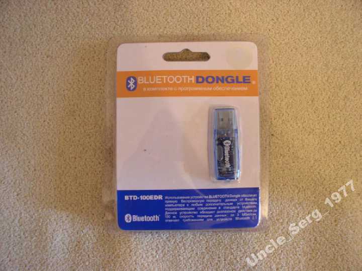 USB  Bluetooth Блютуз  adapter    100m  +  EDR - фото фото фото 0