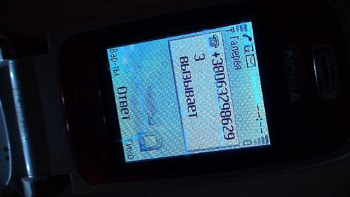 мобильный телефон Nokia 6103 - фото фото фото 2