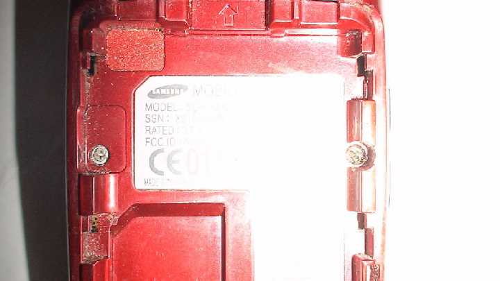 Мобильный телефон Samsung SGH-X210,без акб - фото фото фото 1