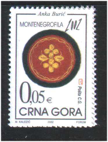 ZM Черногория 2002 г  MNH - фото фото фото 0