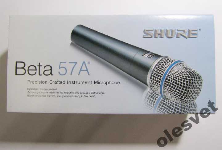 МИКРОФОН SHURE Beta 57A шнур 4,4 м. А - класс - фото фото фото 6
