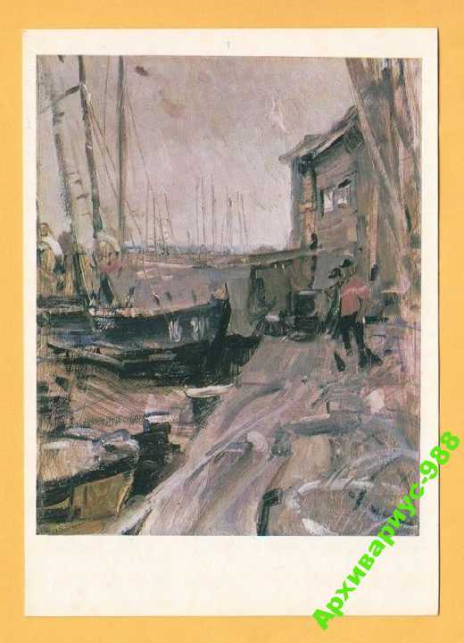 1977 РЫБАЛКА Море РЫБОЛОВ Флот РЫБА Худ. ДУБИНЧИК - фото фото фото 0