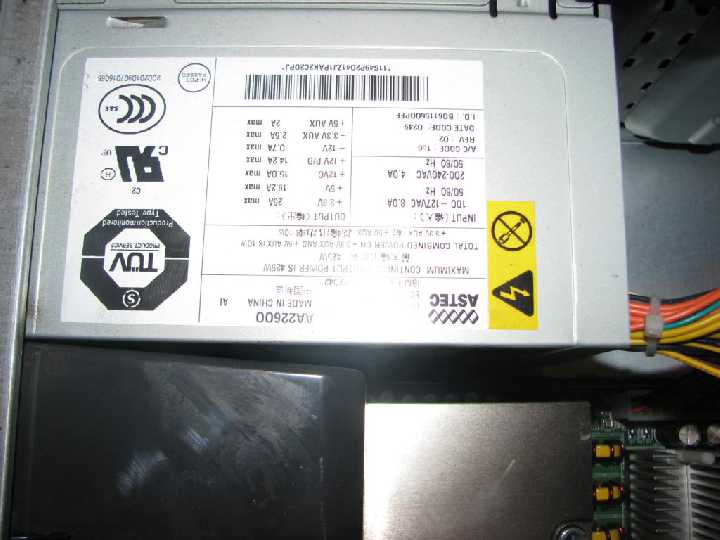 Сервер IBM Xseries225 - фото фото фото 5