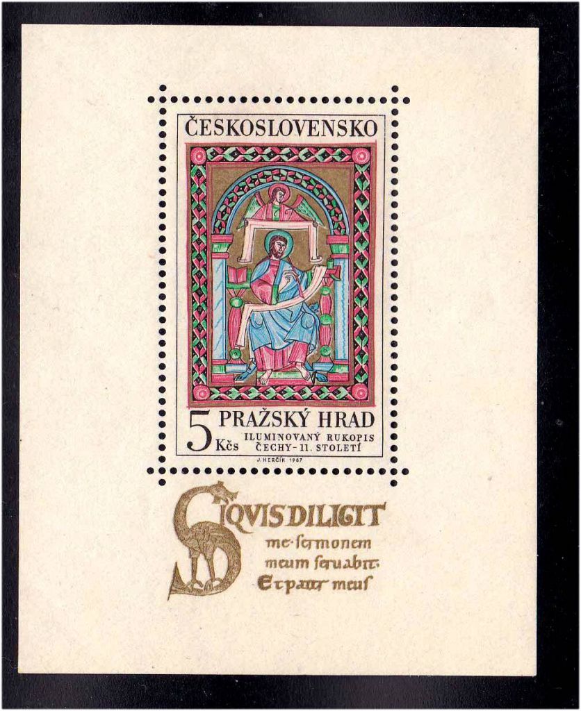 Чехословакия 1967 г MNH   блок - фото фото фото 0