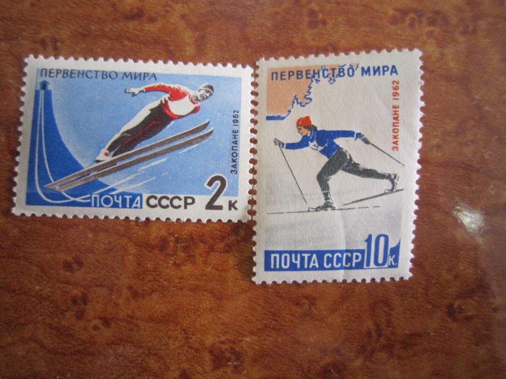 СССР. 1962. 11 - 29 АПРЕЛЯ.  ГОДОВЩИНА ПЕРВОГО ПОЛЁТА ЧЕЛОВЕКА В КОСМОС   ** - фото фото фото 0