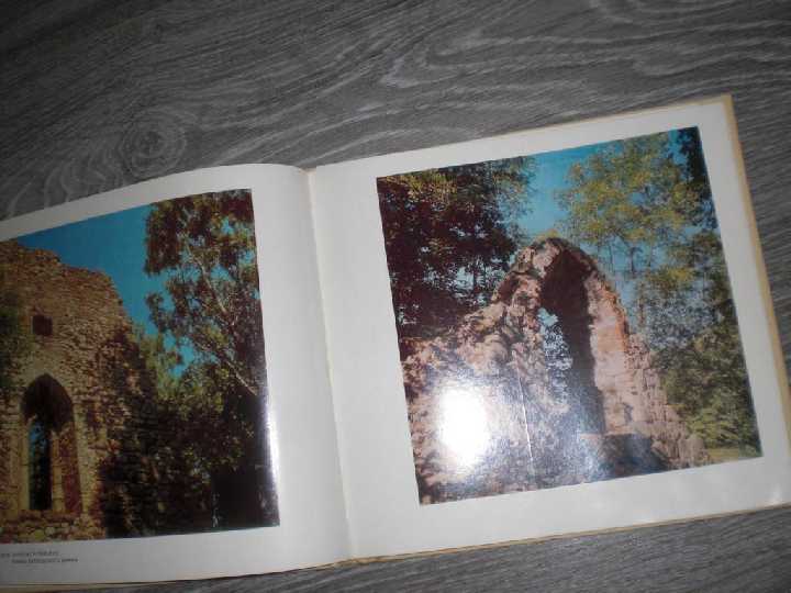 Альбом Сигулда - фото фото фото 3